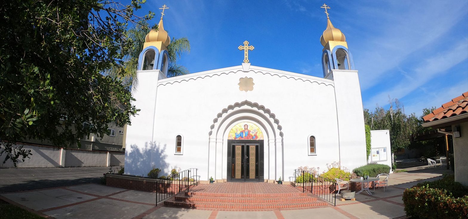 about-us-st-mary-byzantine-catholic-church