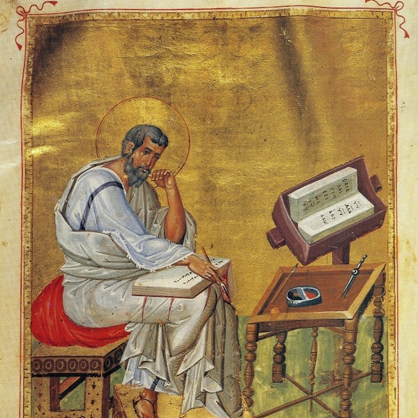 Byzantine Scholar