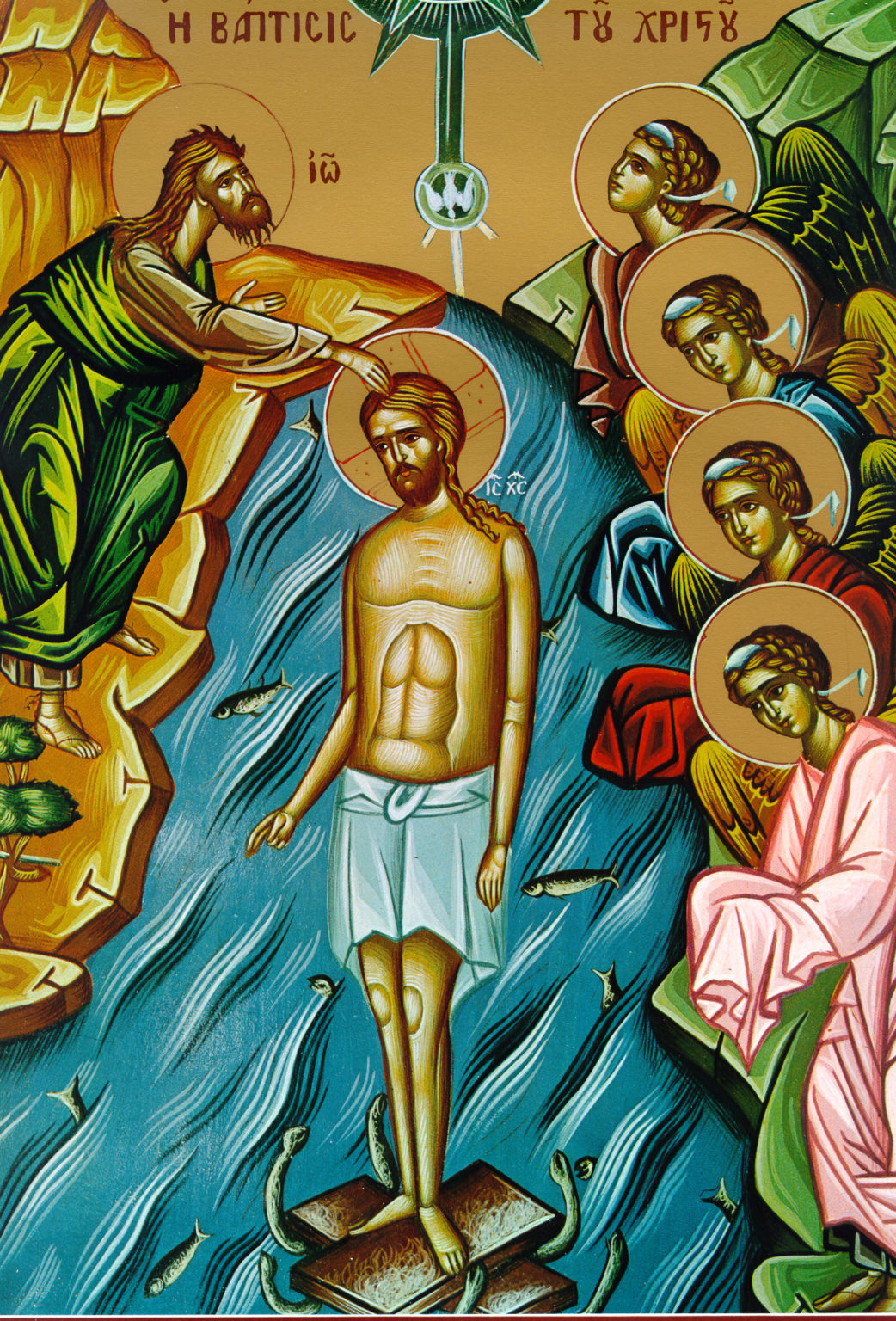 Jan. 06 The Theophany Of Our Lord, God, And Savior Jesus Christ - St ...