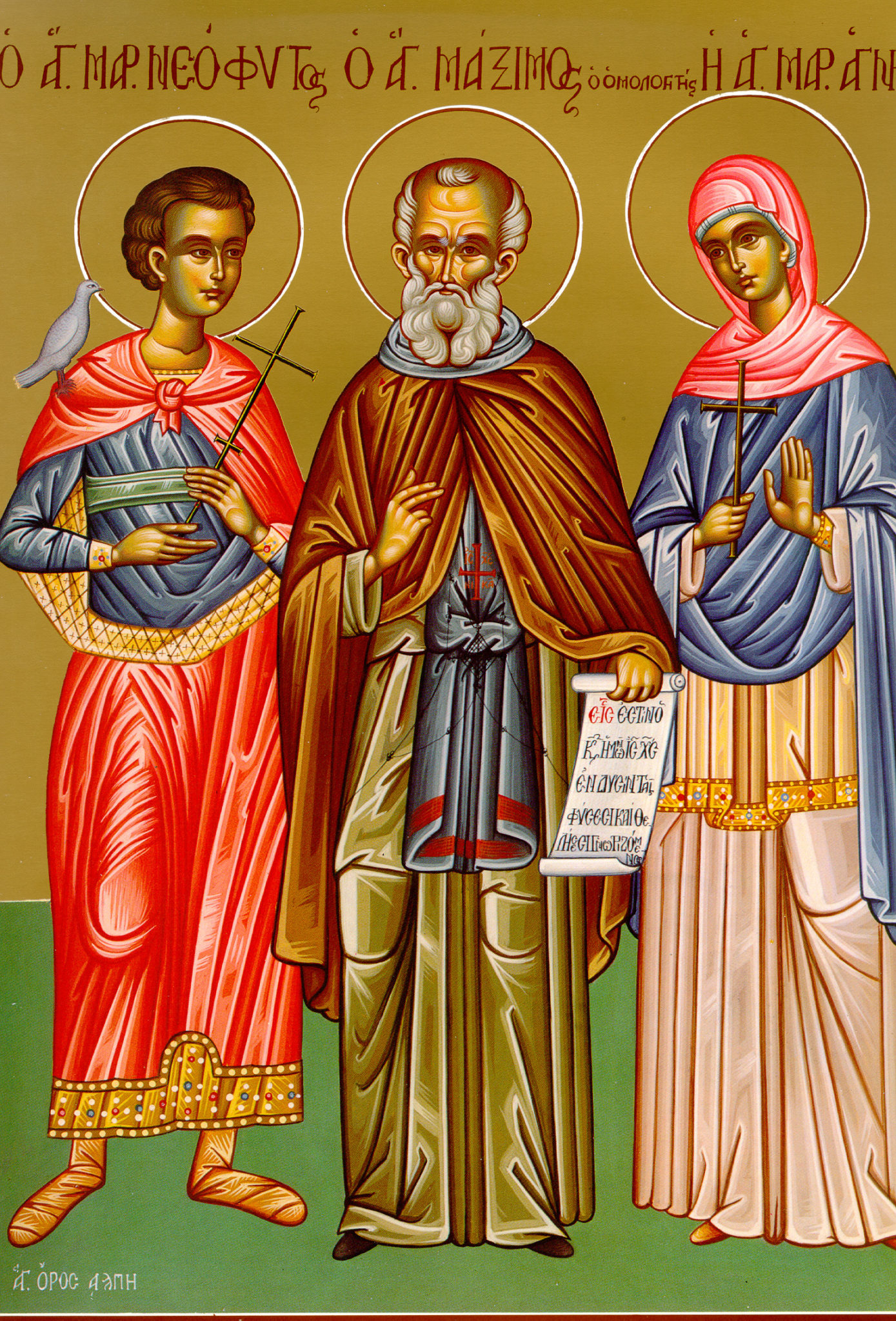 Jan. 21 Our Venerable Father Maximus the Confessor; The Holy Martyr ...