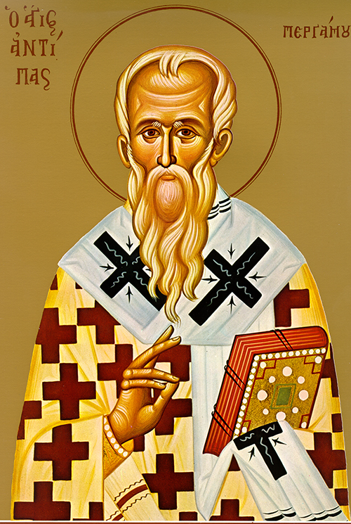 Apr. 11 The Holy Priest Martyr Antipas Bishop of Pergamum St