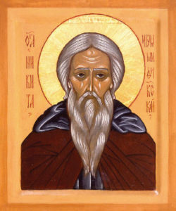 May 28 Our Venerable Father Nicetas, Bishop Of Chalcedon - St. Mary 