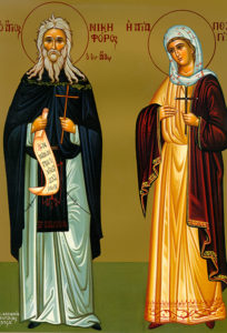 May 4 The Holy Martyr Pelagia - St. Mary Byzantine Catholic Church