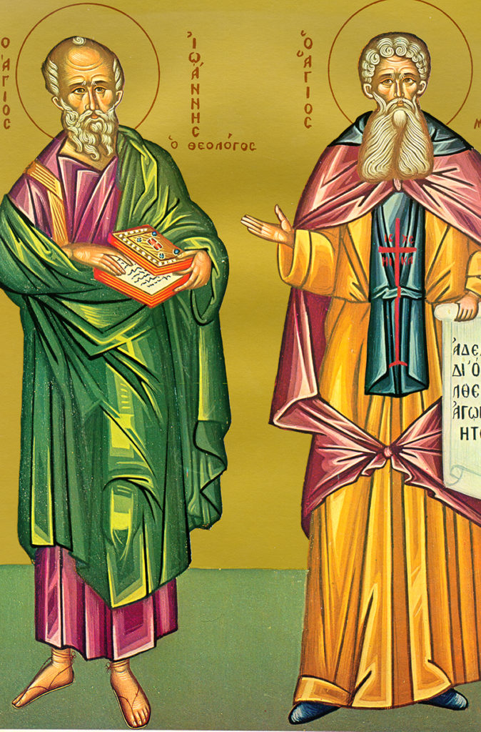 May 8 The Holy Apostle and Evangelist John the Theologian - St. Mary ...