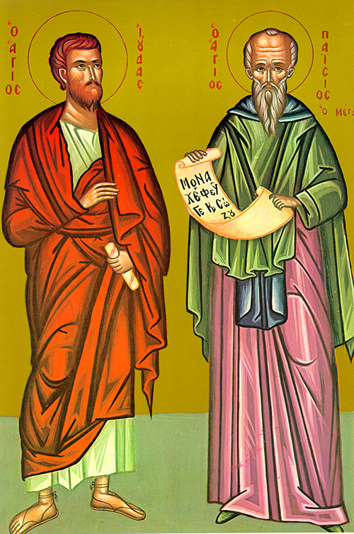 June 19 The Holy Apostle Jude, Brother to the Lord - St. Mary Byzantine ...