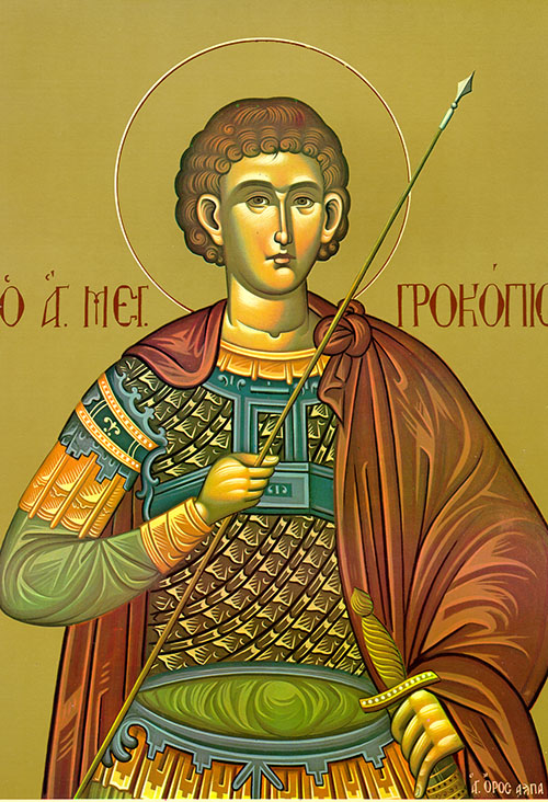 July 8 The Holy Great Martyr Procopius - St. Mary Byzantine Catholic Church