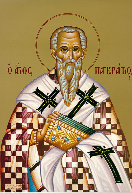 July 9 The Holy Martyr Pancratius, Bishop of Toarmina - St. Mary ...