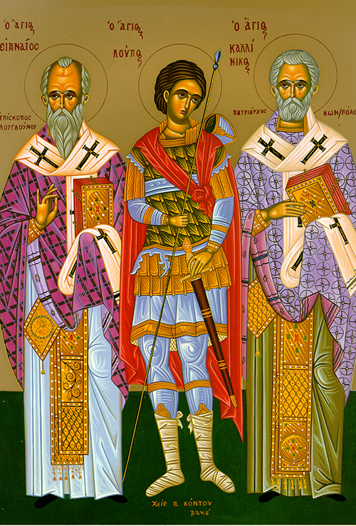 Aug. 23 The Holy Martyr Lupus; The Holy Martyr Irenaeus, Bishop of ...