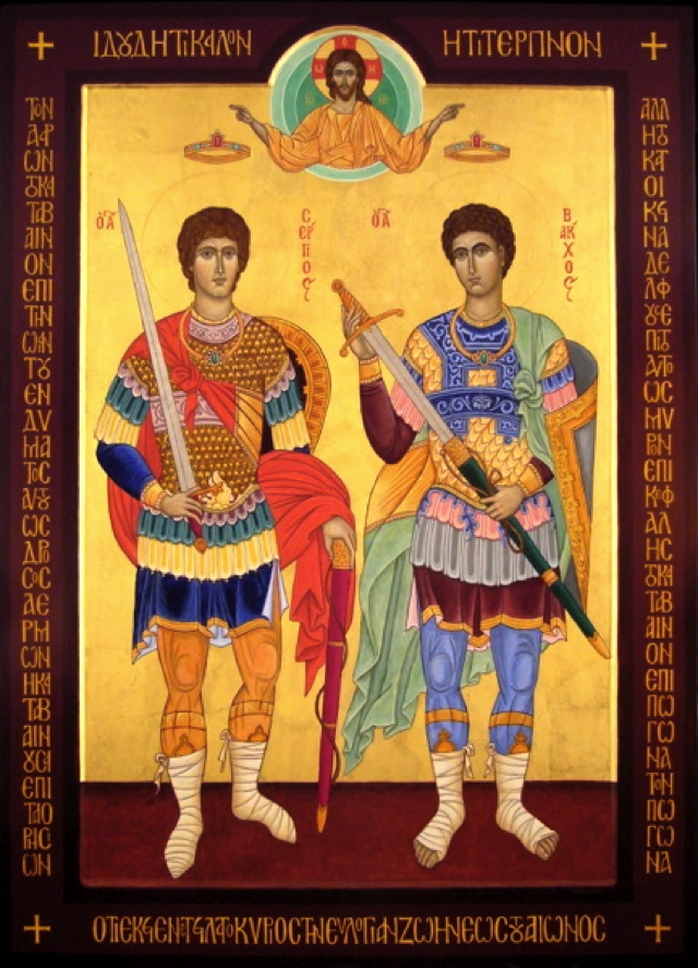 Oct. 7 The Holy Martyrs Sergius and Bacchus - St. Mary Byzantine ...