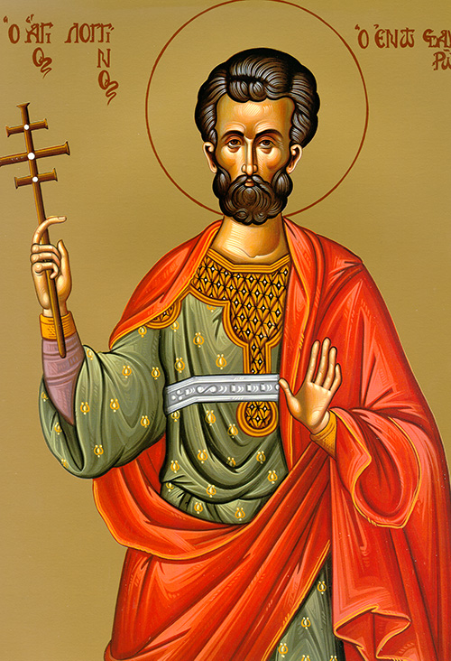 Oct. 16 The Holy Martyr Longinus the Centurion - St. Mary Byzantine ...