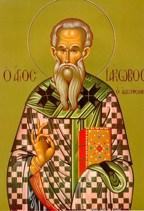 Oct. 23 The Holy Apostle James, the Brother of the Lord in the flesh ...