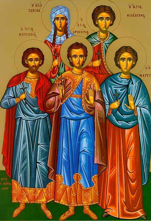 Oct. 25 The Holy Martyrs and Notaries Marcian and Martyrius - St. Mary ...