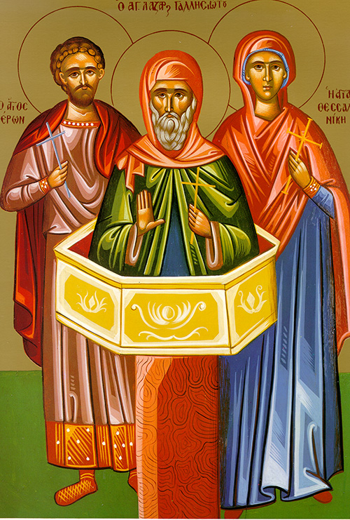 Nov. 07 The Holy Thirty-three Martyrs at Melitene; Our Venerable Father ...