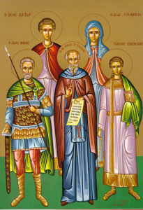 Nov. 11 The Holy Martyrs Menas, Victor, and Vincent; The Holy Martyr ...