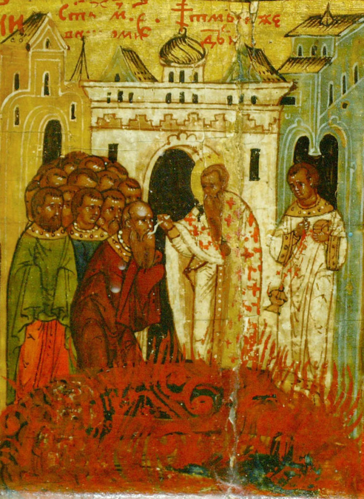 Dec. 28 The Twenty Thousand Martyrs of Nicomedia - St. Mary Byzantine ...